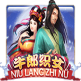 Niulang Zhinu